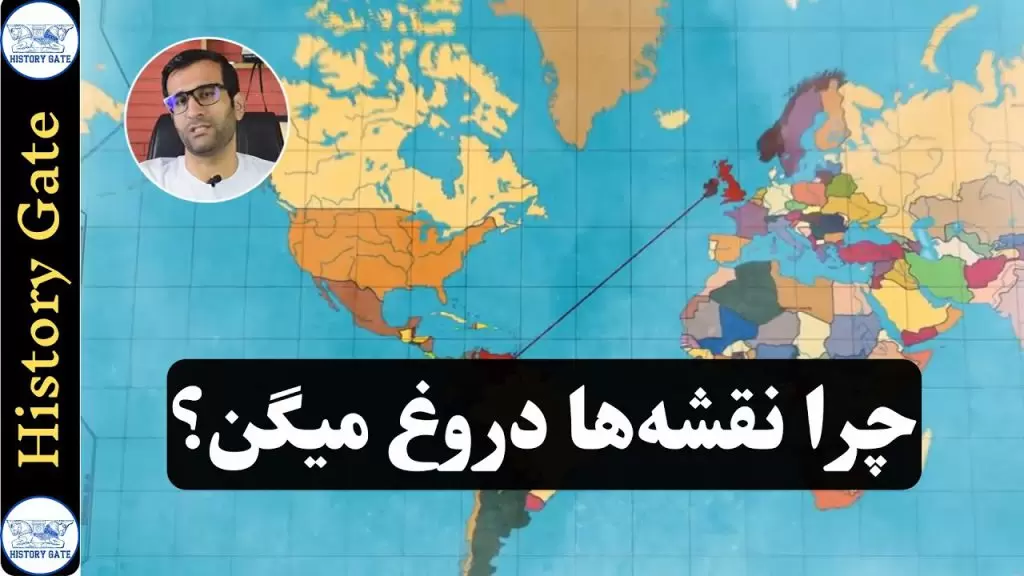نقشه جهان